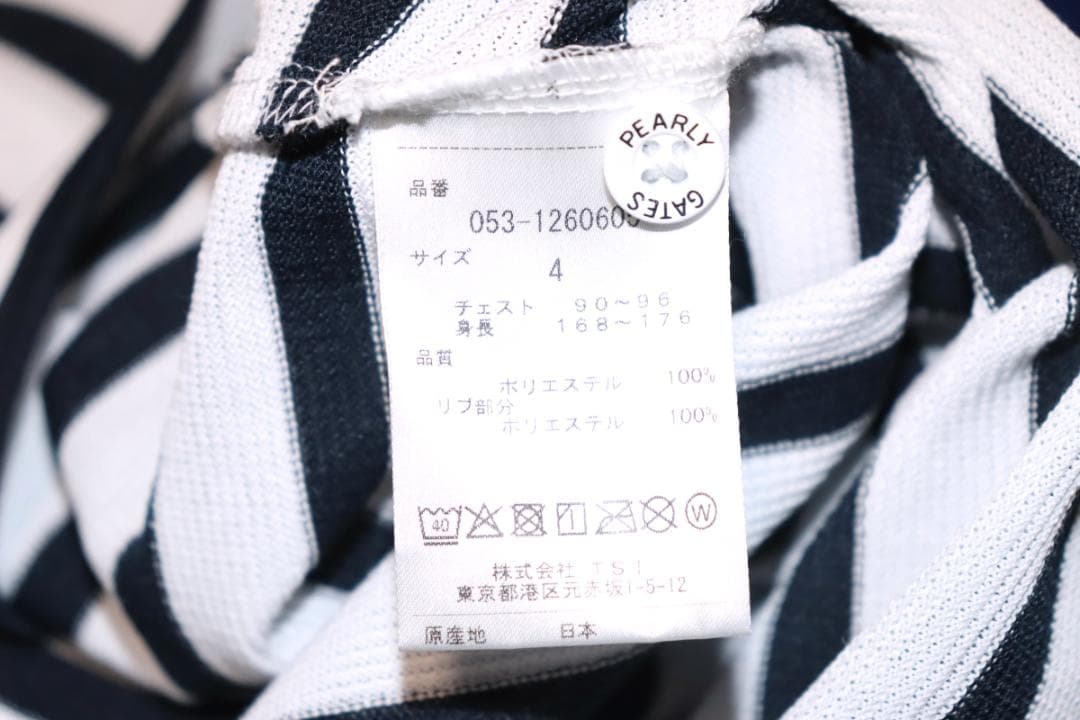 新品 PEARLY GATES 吸水速乾 ポロシャツ (4サイズ/M)　Ⓗ