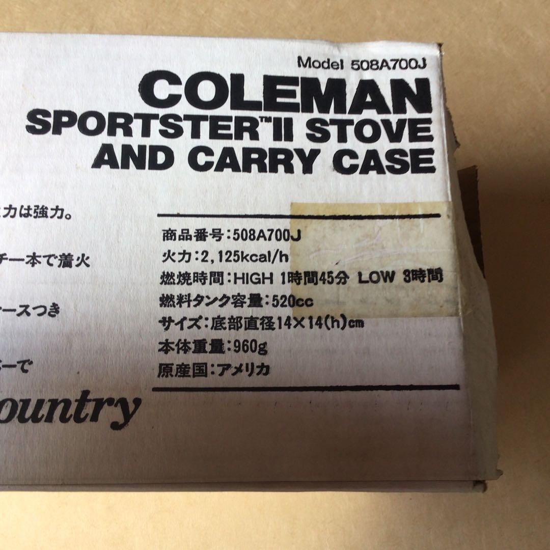 Coleman SPORTSTER ストーブ 508A700J