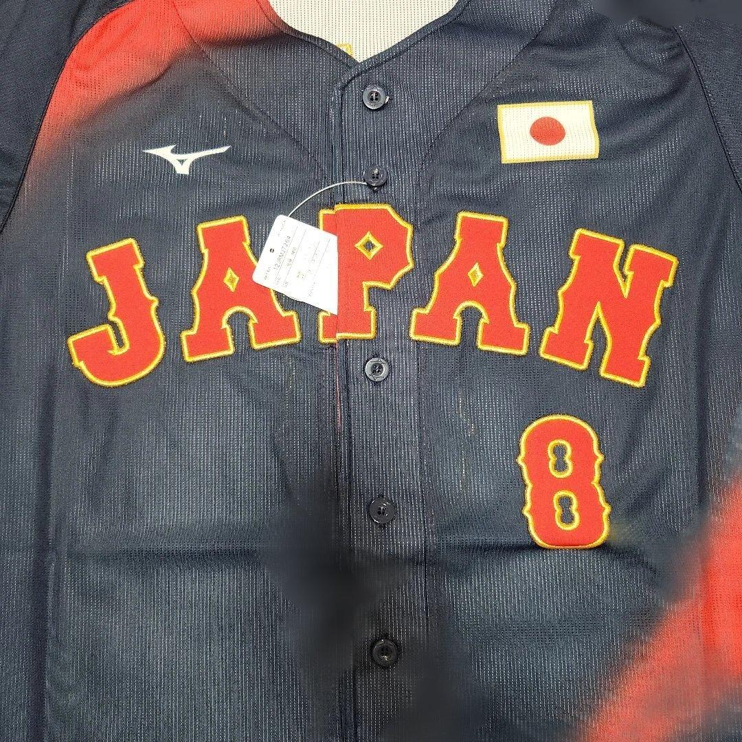 侍ジャパン／阪神タイガース　佐藤輝明　ユニフォーム