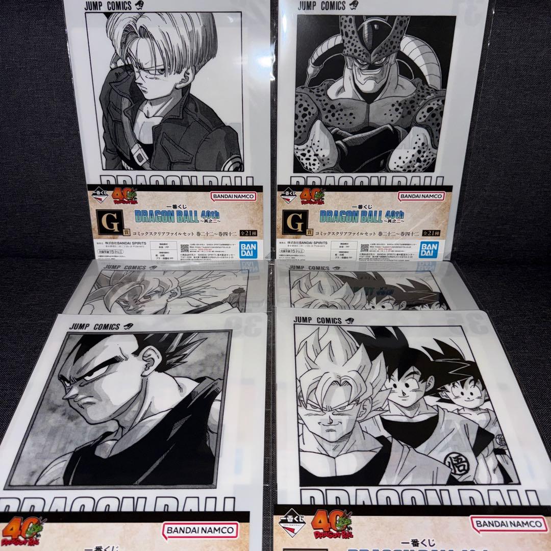 ドラゴンボール 40周年 一番くじ 下位賞 39個セット