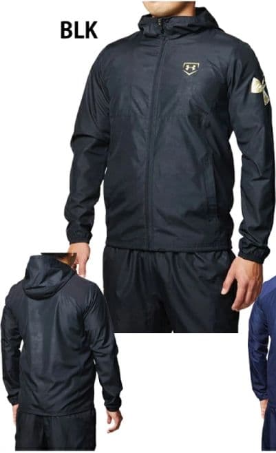 underarmour　アンダーアーマー ウインドジャケット UA　XXL