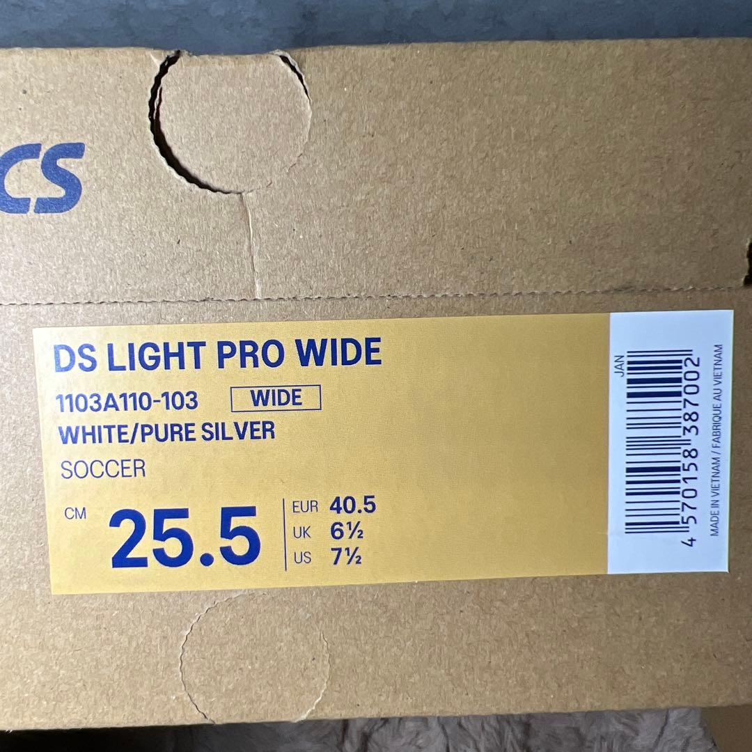 [アシックス] サッカーシューズ DS LIGHT PRO WIDE