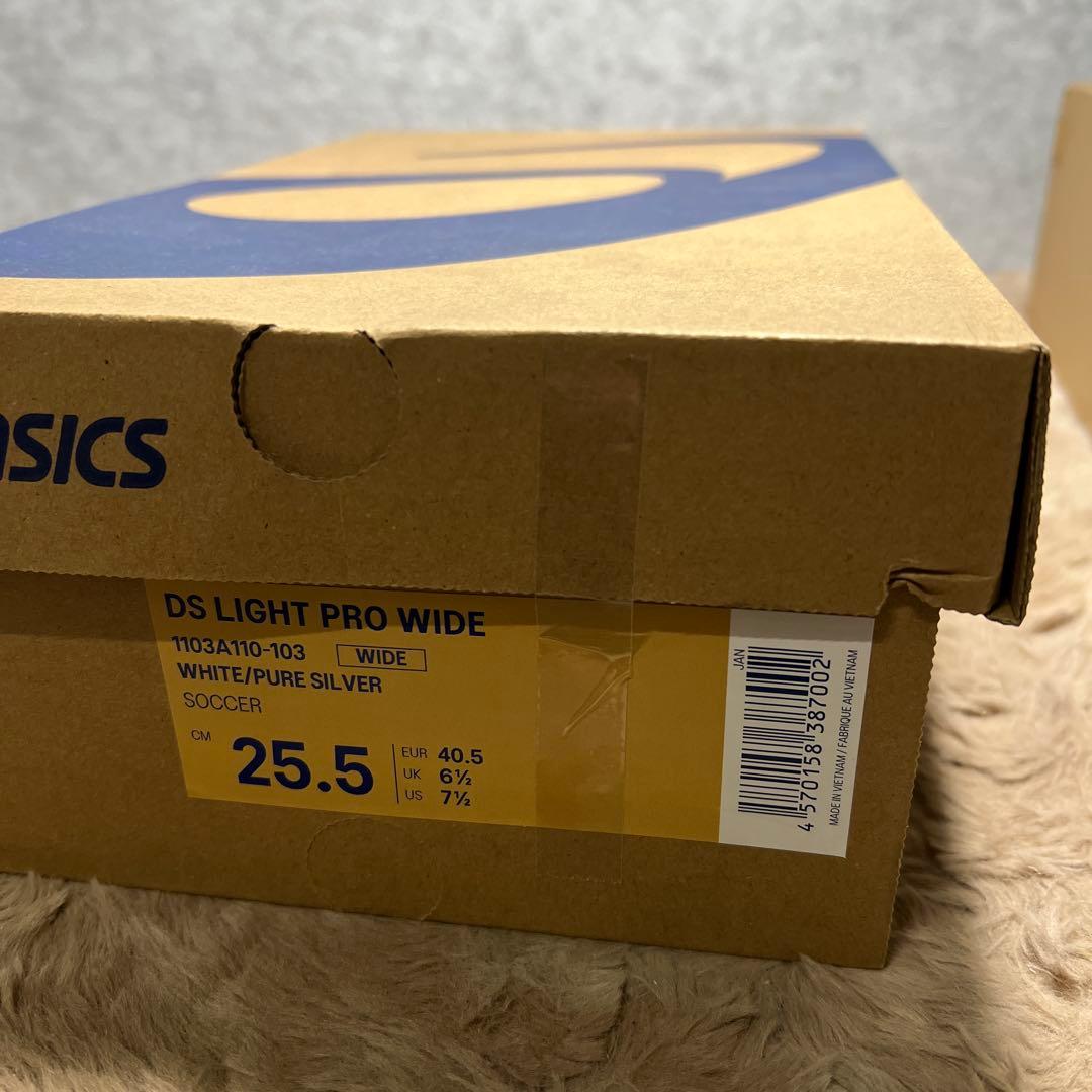 [アシックス] サッカーシューズ DS LIGHT PRO WIDE