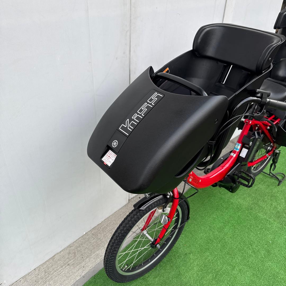 YAMAHAヤマハ電動アシスト自転車20インチ 12.3Ah綺麗【引き取り限定】