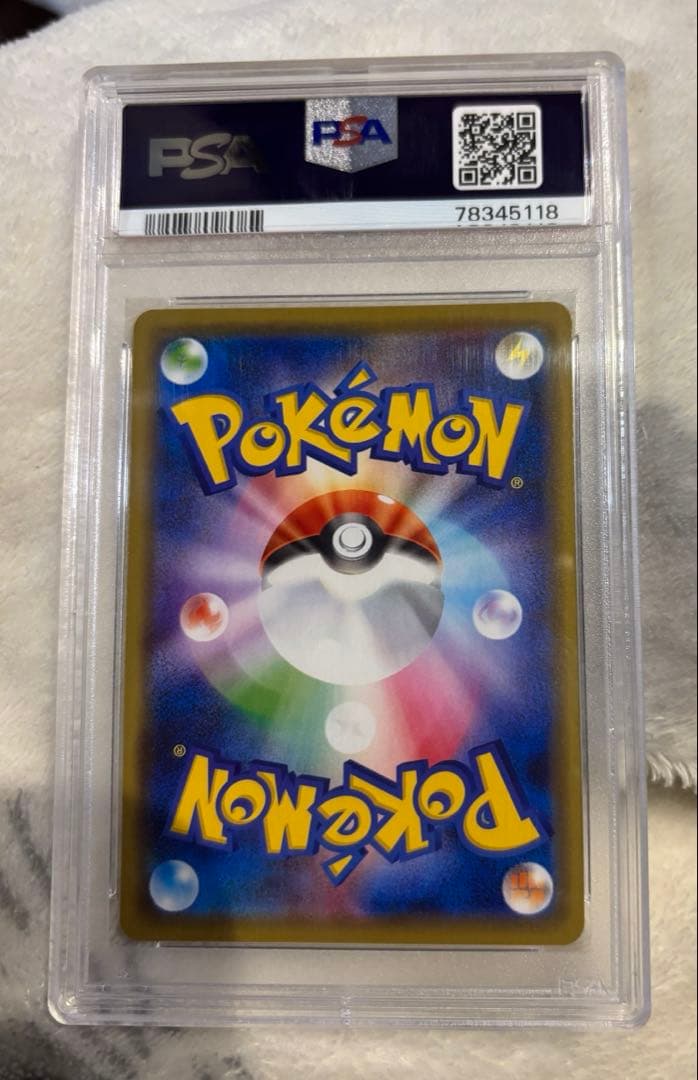 2020年 ポケモンカード マリィ ホロ　練習　サイン