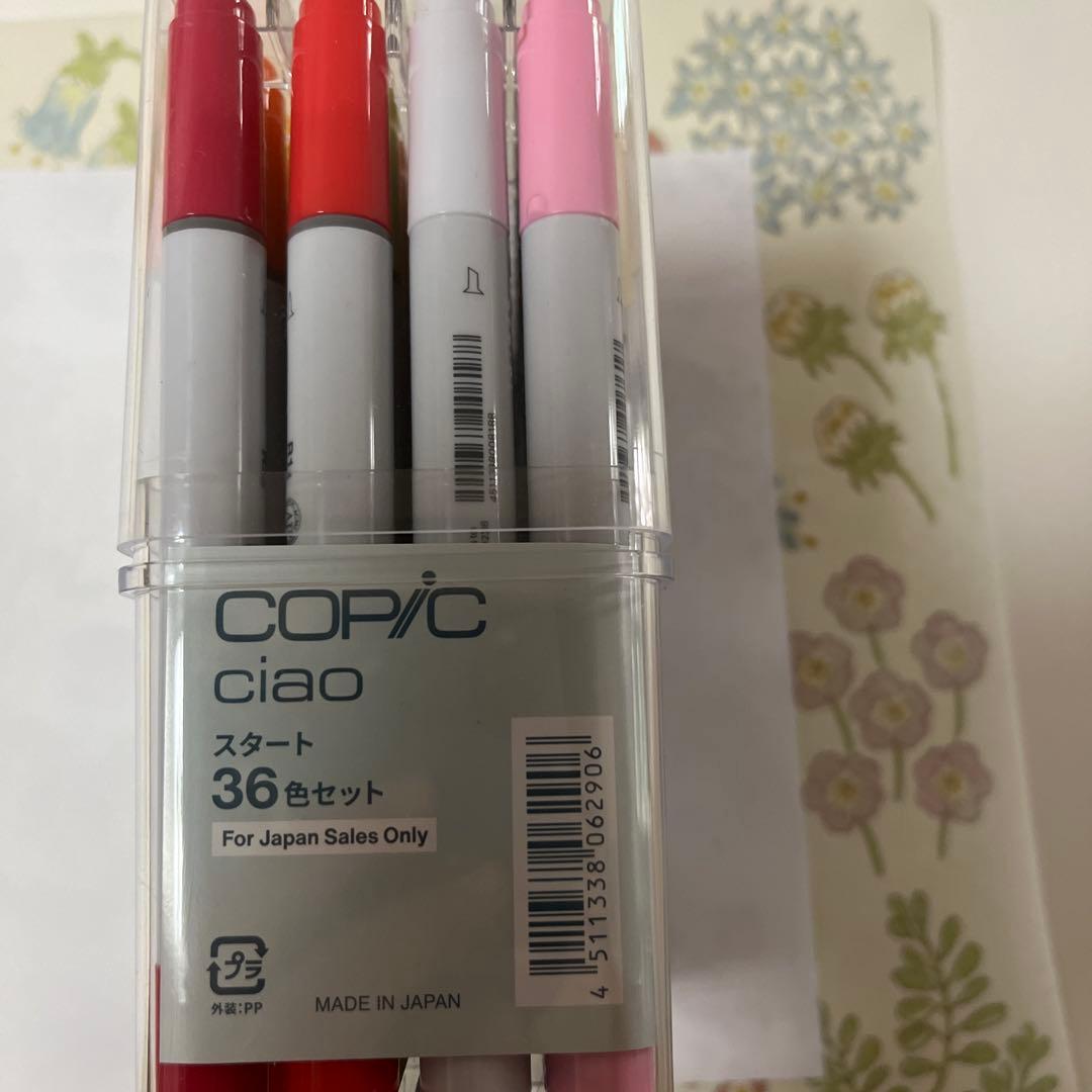 COPIC ciao 36色セット　ほぼ未使用品　2025年5月購入　おまけ2本