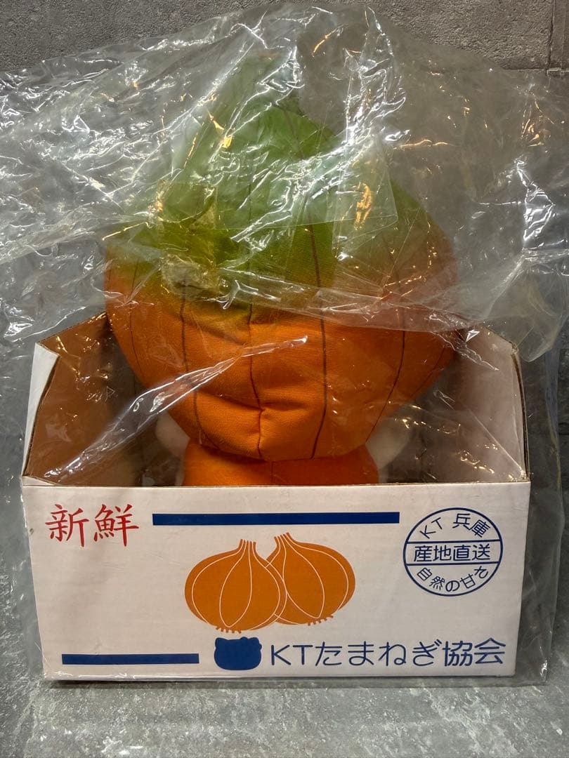 【平成レトロ】ハローキティ 淡路限定ぬいぐるみ