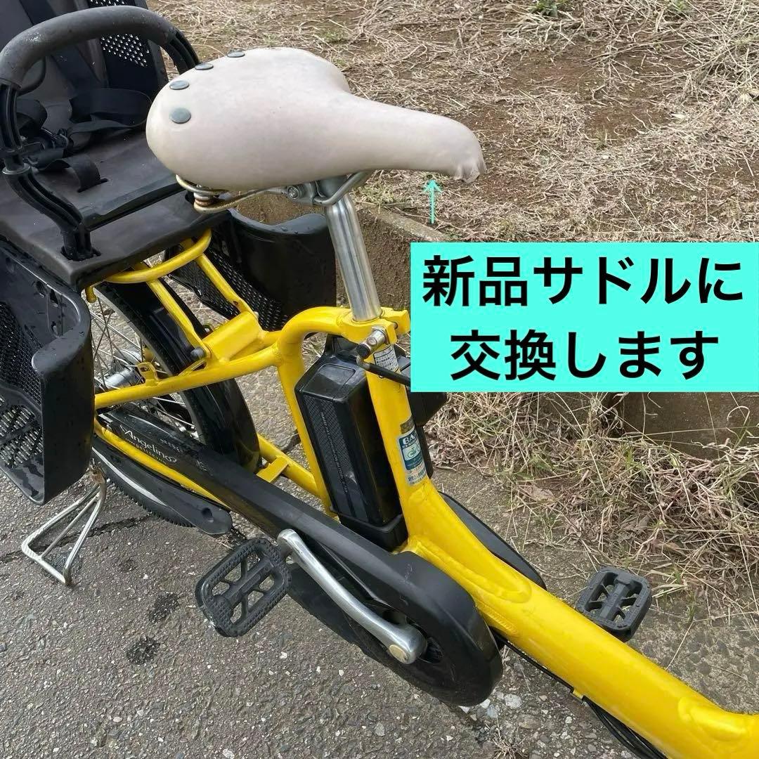目立つよ黄色は　アンジェリーノ20インチ　快適ヒャッホーできる　整備済　埼玉上尾