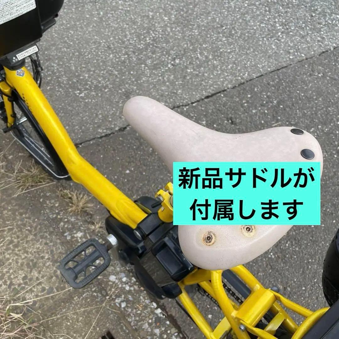 目立つよ黄色は　アンジェリーノ20インチ　快適ヒャッホーできる　整備済　埼玉上尾