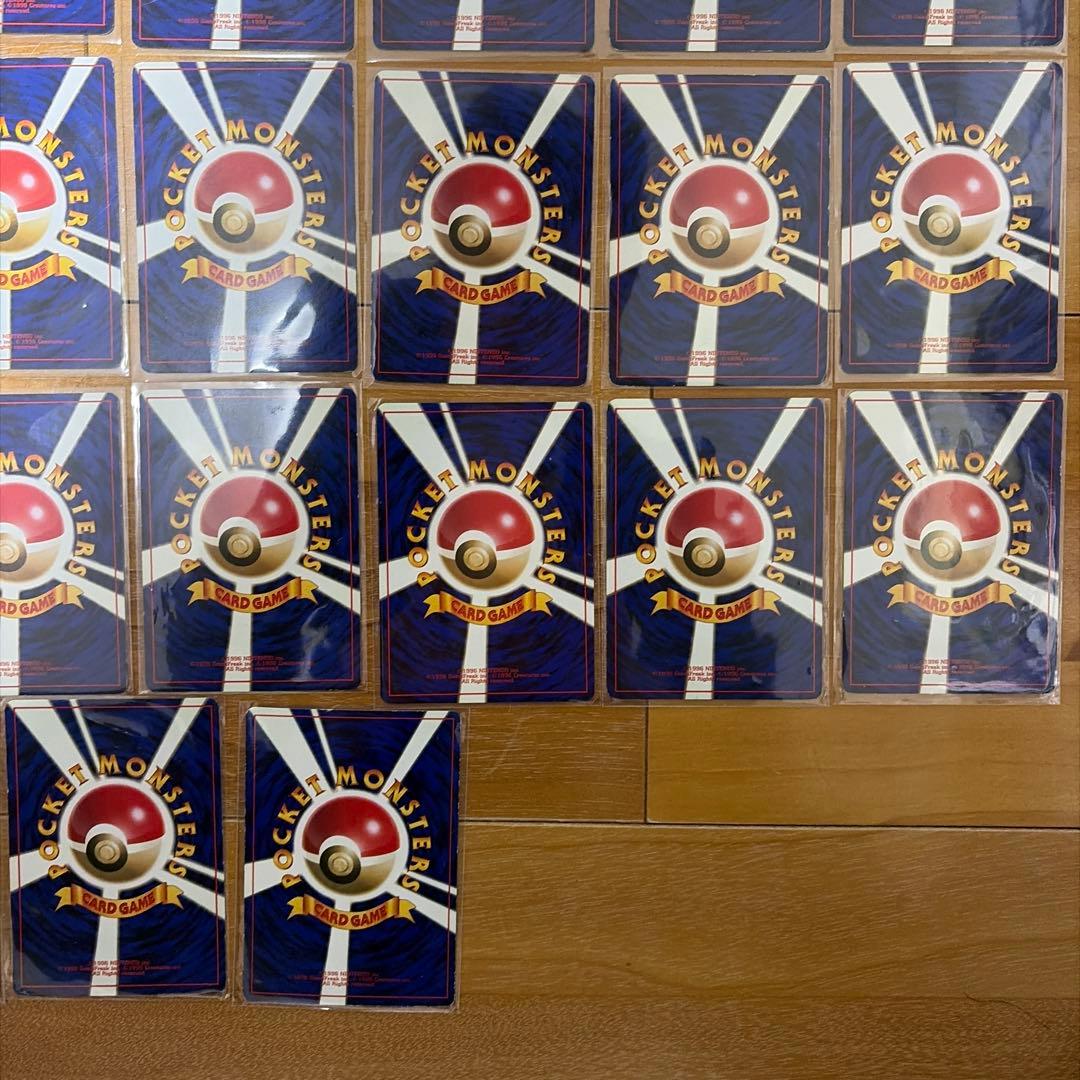 ポケモンカード 旧裏 43枚セット まとめ売り タケシ カスミ マチス サカキ