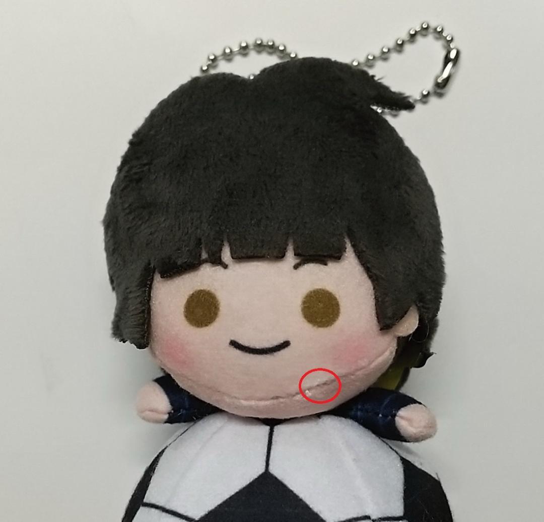 〖ブルーロック ぬいぐるみマスコット＆うちわ型キーホルダー〗全12種セット