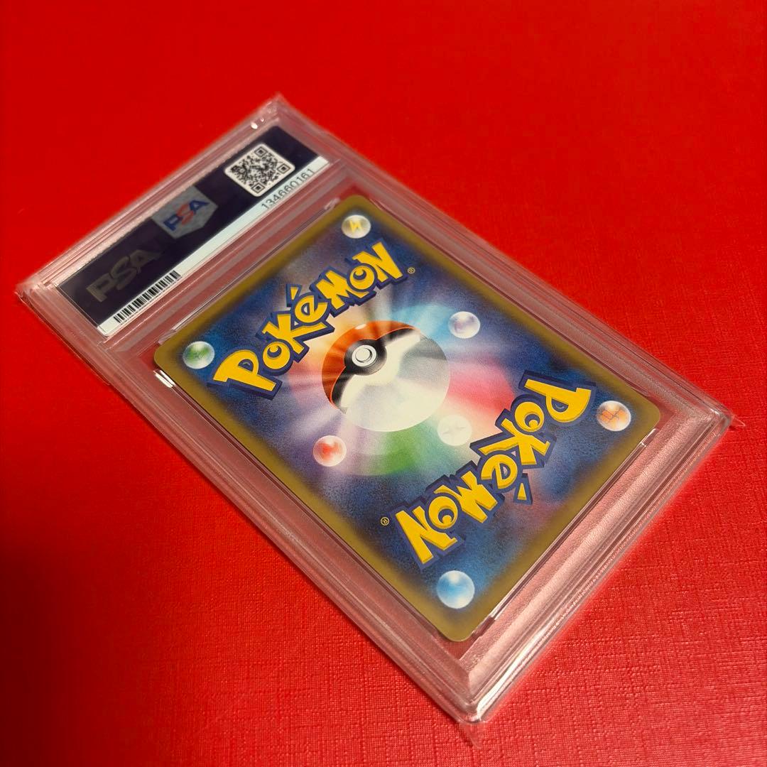 ピカチュウ　25周年　001/028 PSA10 ポケモンカードゲーム