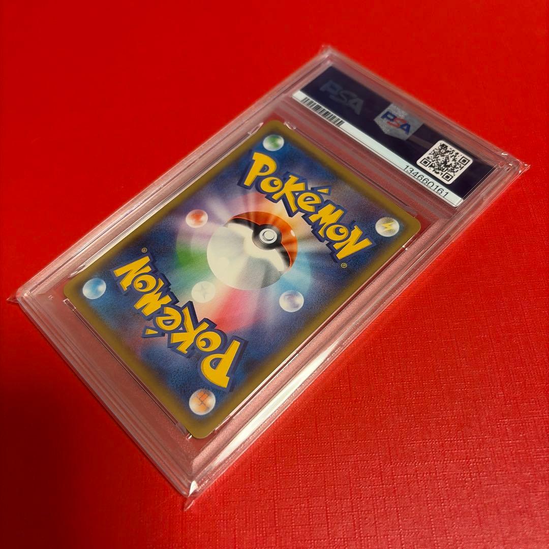 ピカチュウ　25周年　001/028 PSA10 ポケモンカードゲーム