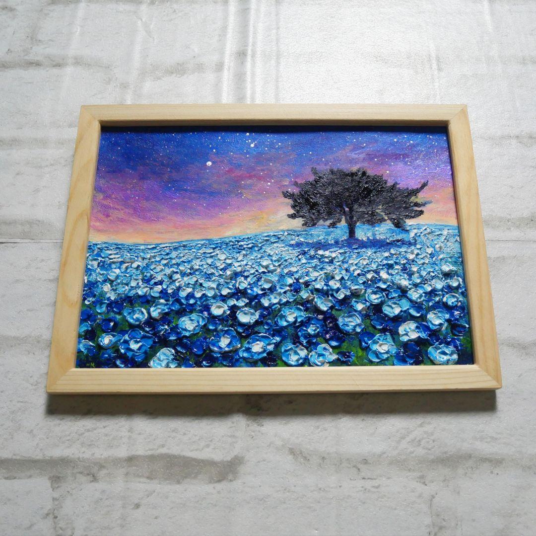 油絵 油彩 油彩画 絵画 絵【夜空のネモフィラの丘】