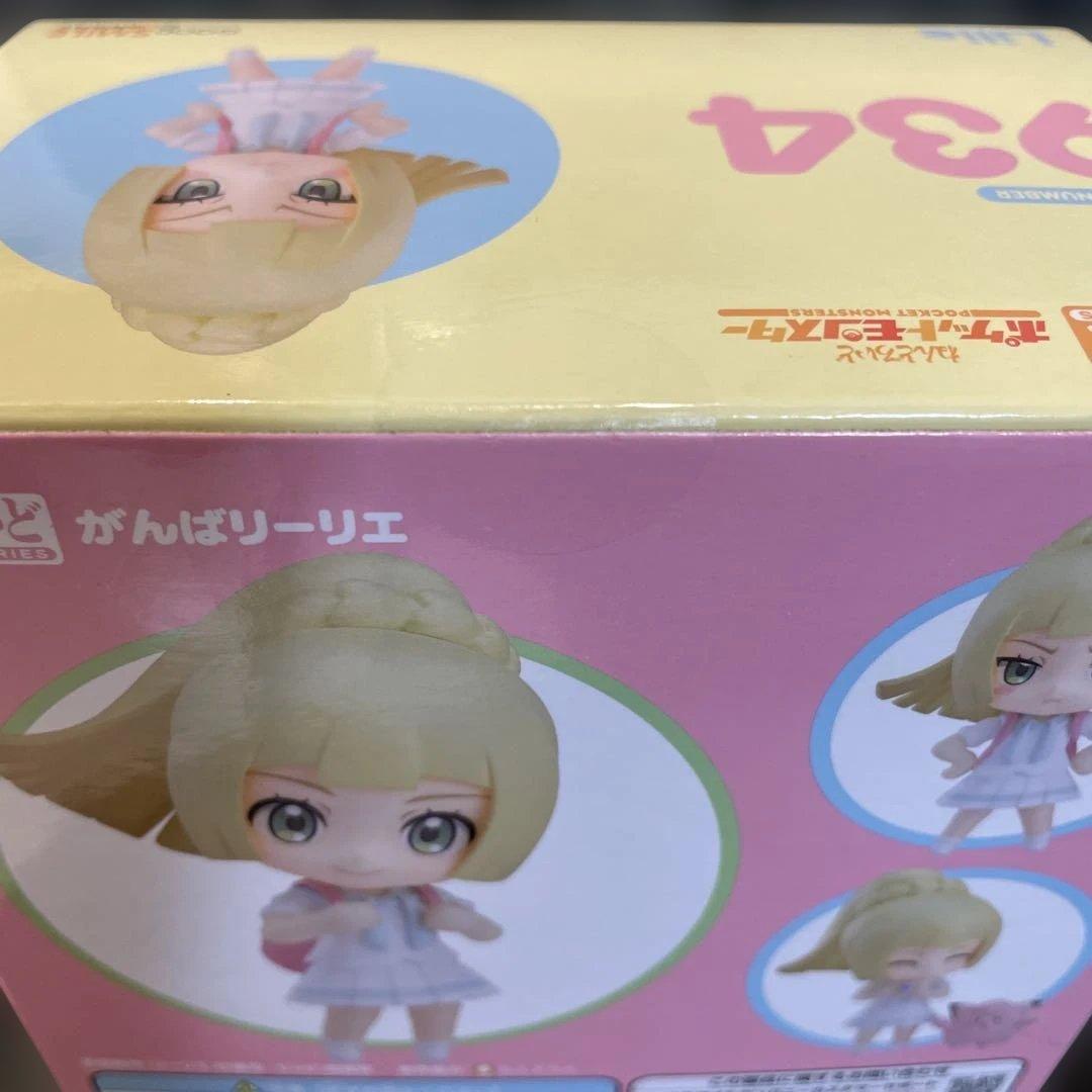 新品　ポケットモンスター　がんばリーリエ　ねんどろいど　934 未開封