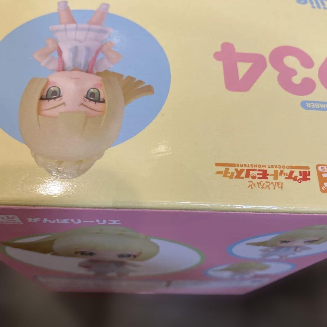 新品　ポケットモンスター　がんばリーリエ　ねんどろいど　934 未開封
