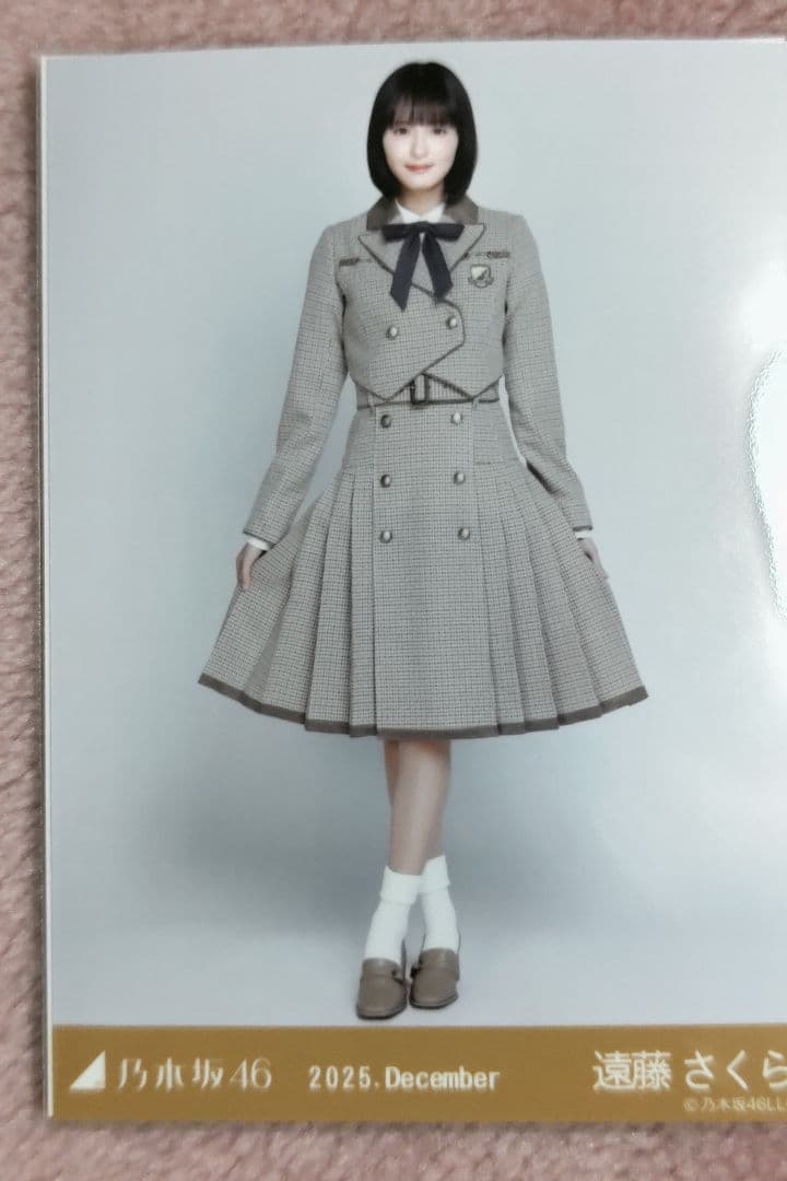 乃木坂46　乃木コレ　40th　制服　遠藤さくら R ヨリ　チュウ　ヒキ生写真