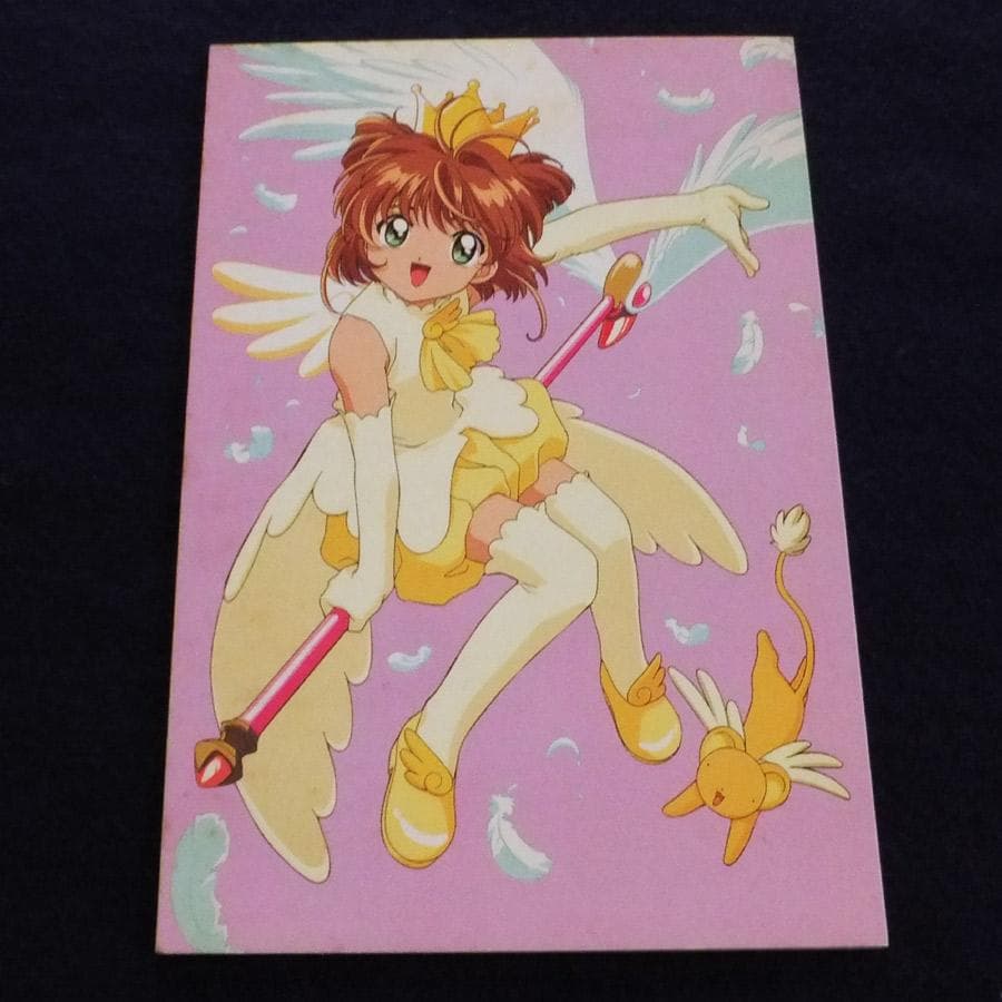 カードキャプターさくら非売品　X　セット売り