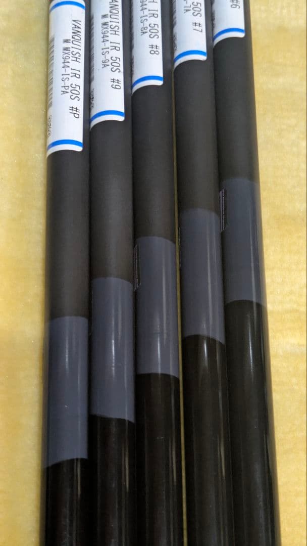 MITSUBISHI VANQUISH アイアン用 5本(6〜P)