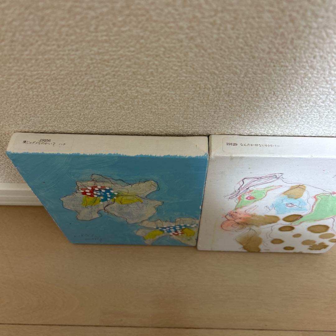 原画 2018年 北村直登（NAOTO KITAMURA）