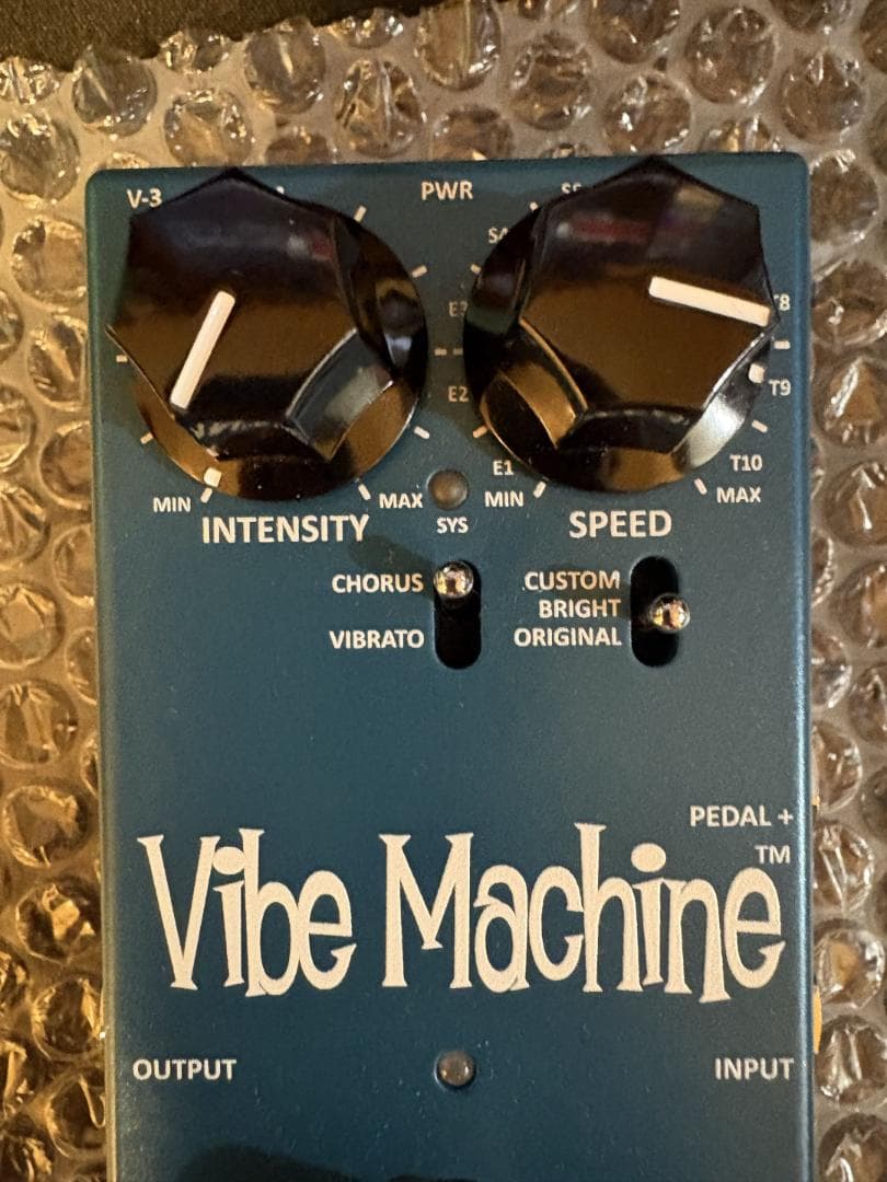 DryBell Vibe Machine V3 ユニヴァイブ