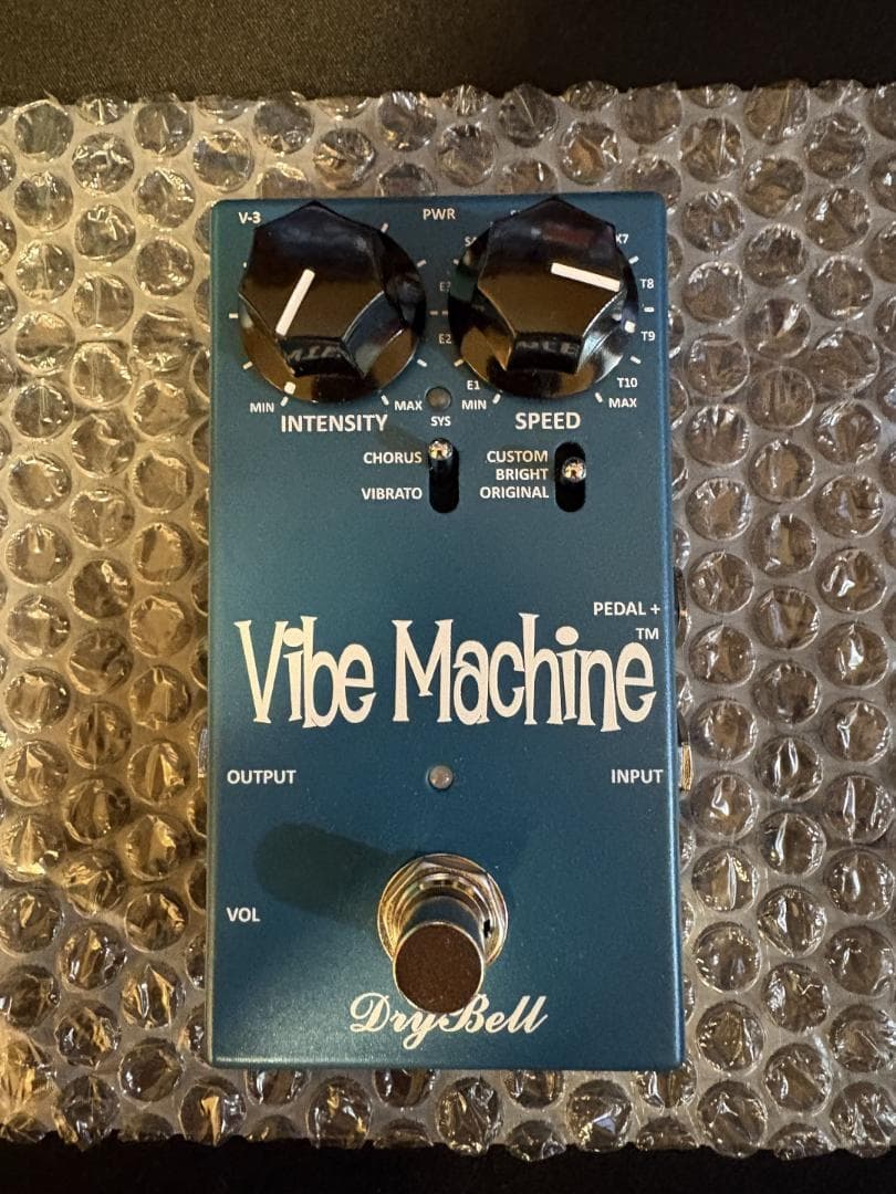 DryBell Vibe Machine V3 ユニヴァイブ