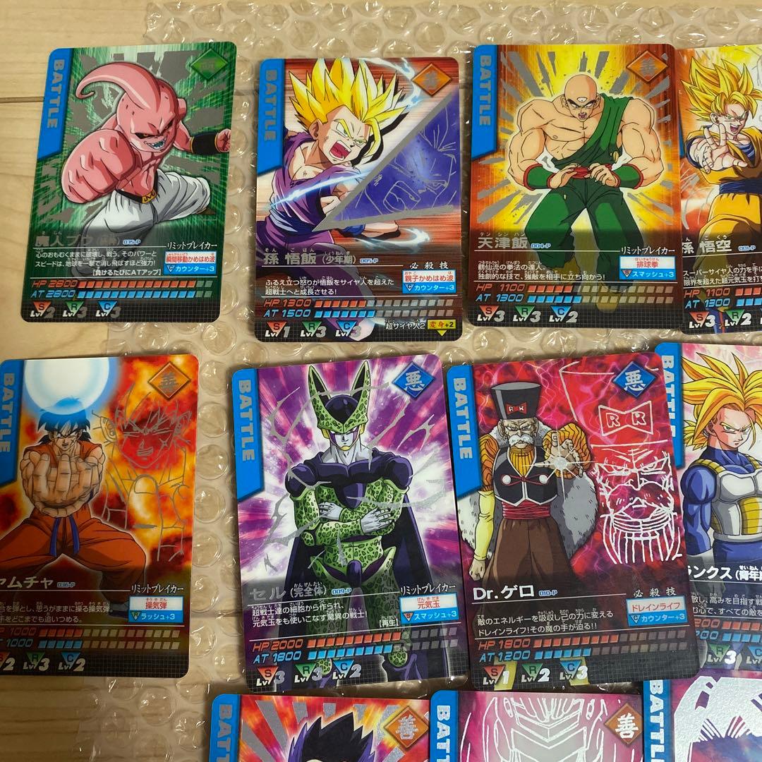 ドラゴンボール　カードダス　30枚　まとめ売り