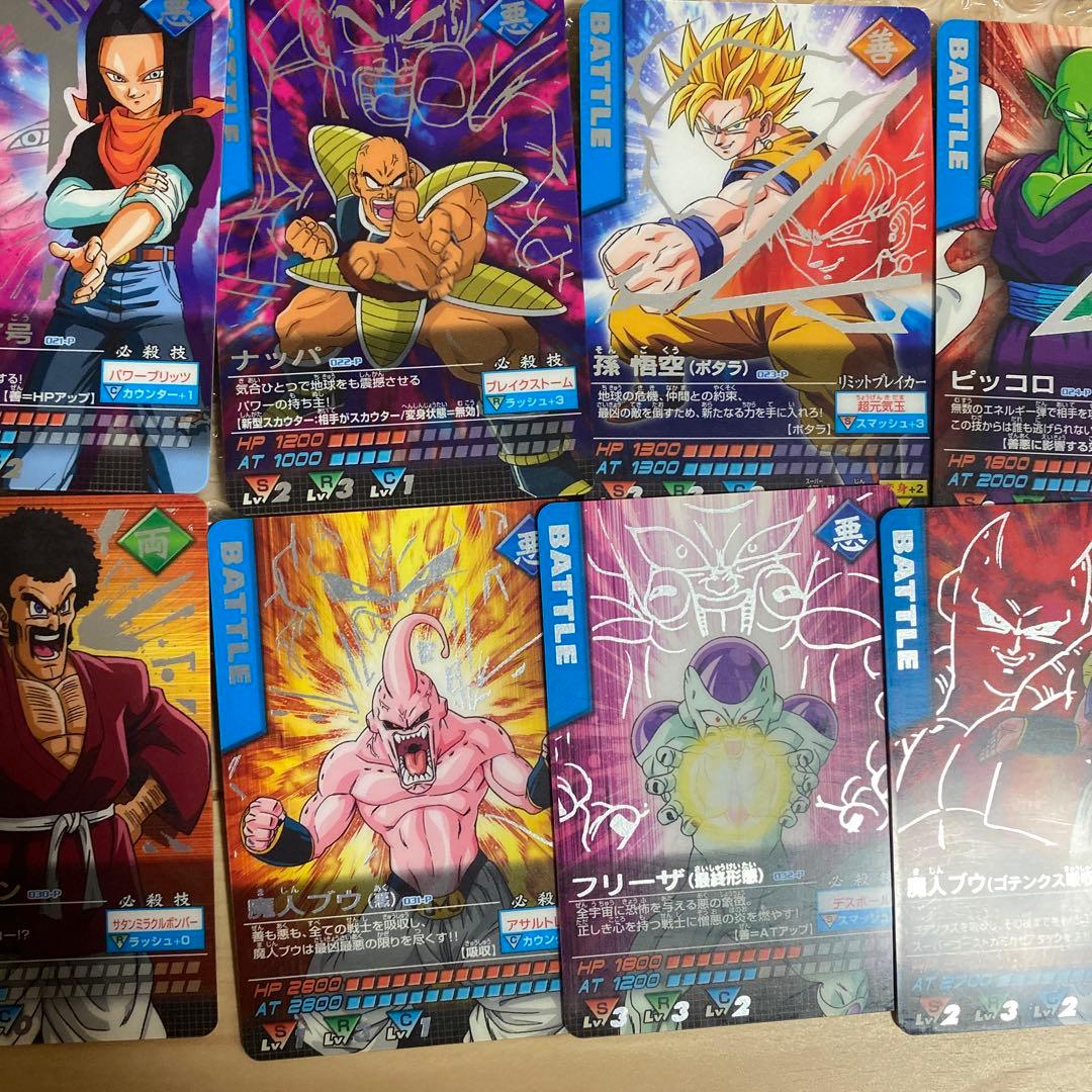 ドラゴンボール　カードダス　30枚　まとめ売り
