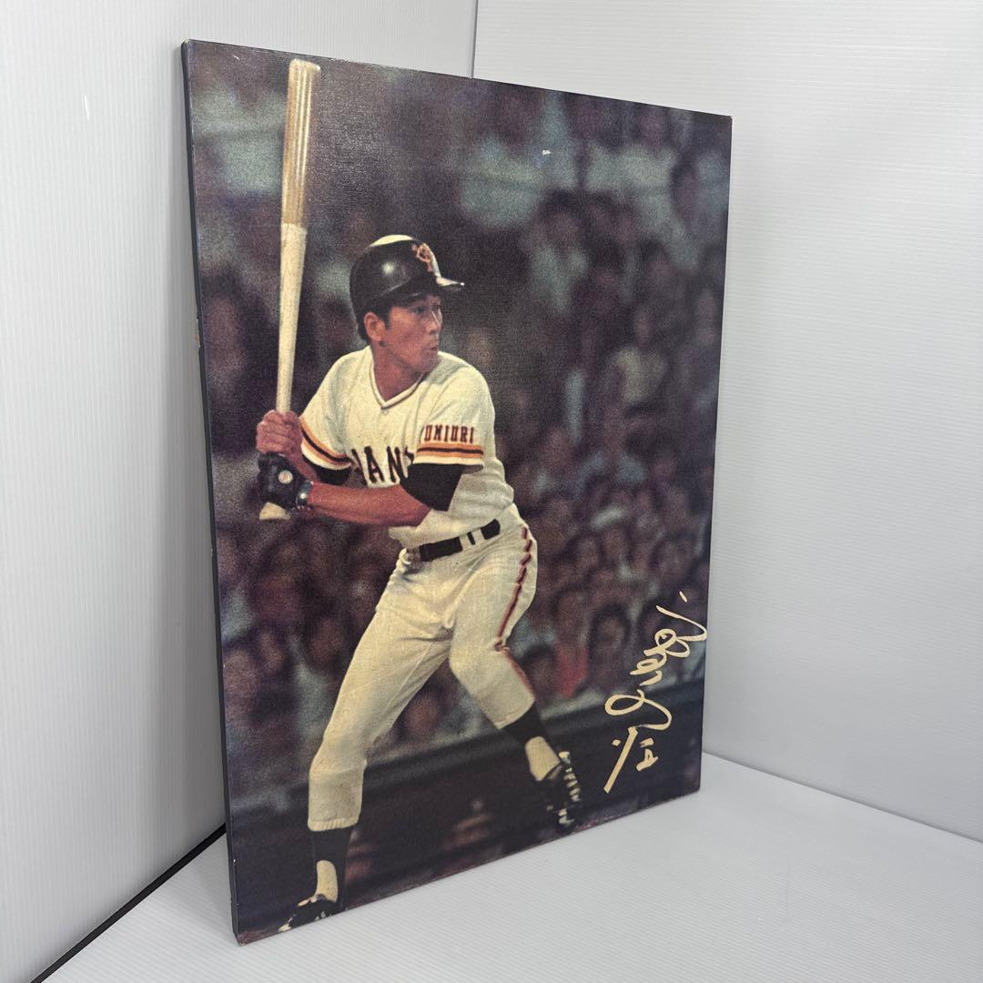 【希少】 読売巨人軍 GIANTS 高田繁 木製パネルポスター 1976 当時物