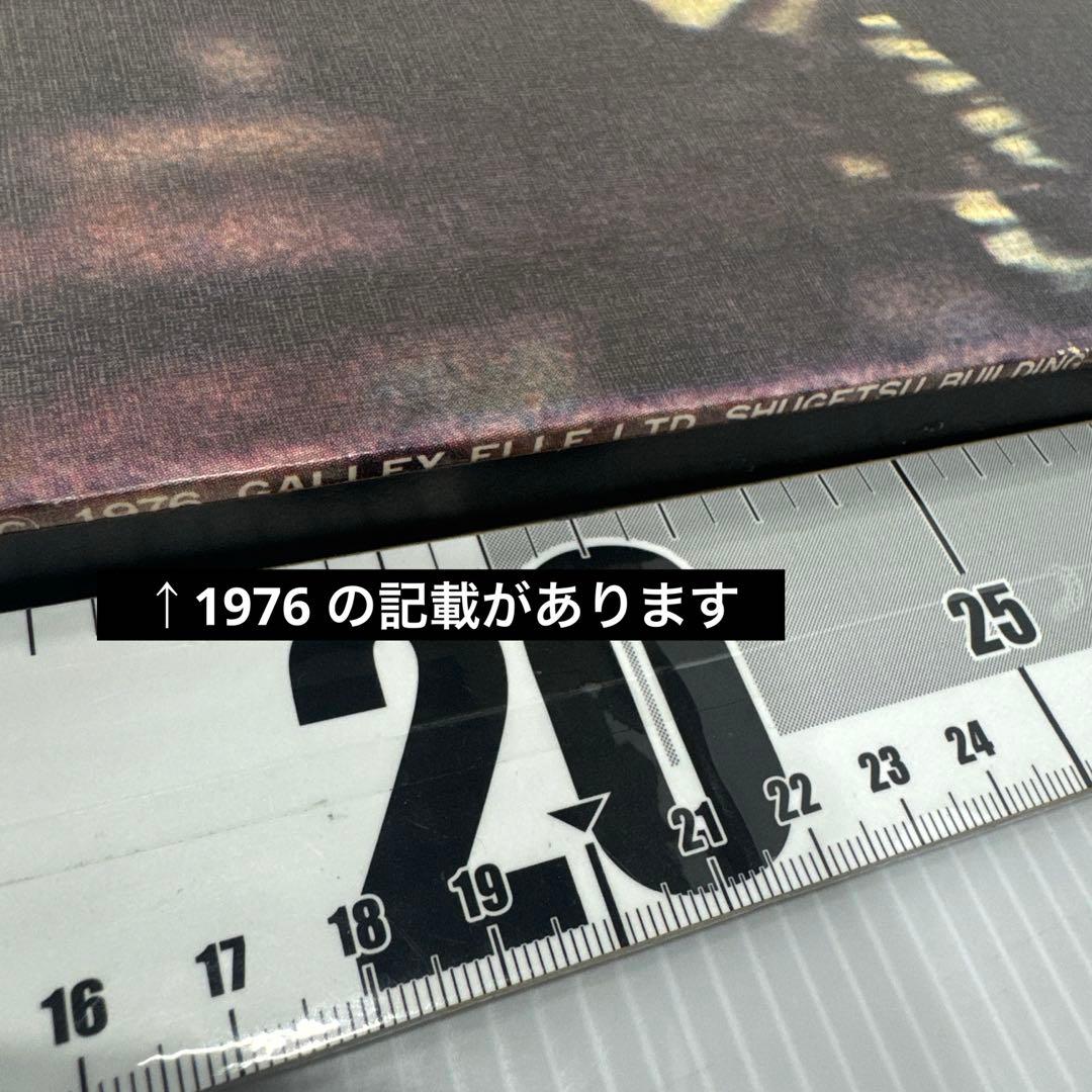 【希少】 読売巨人軍 GIANTS 高田繁 木製パネルポスター 1976 当時物