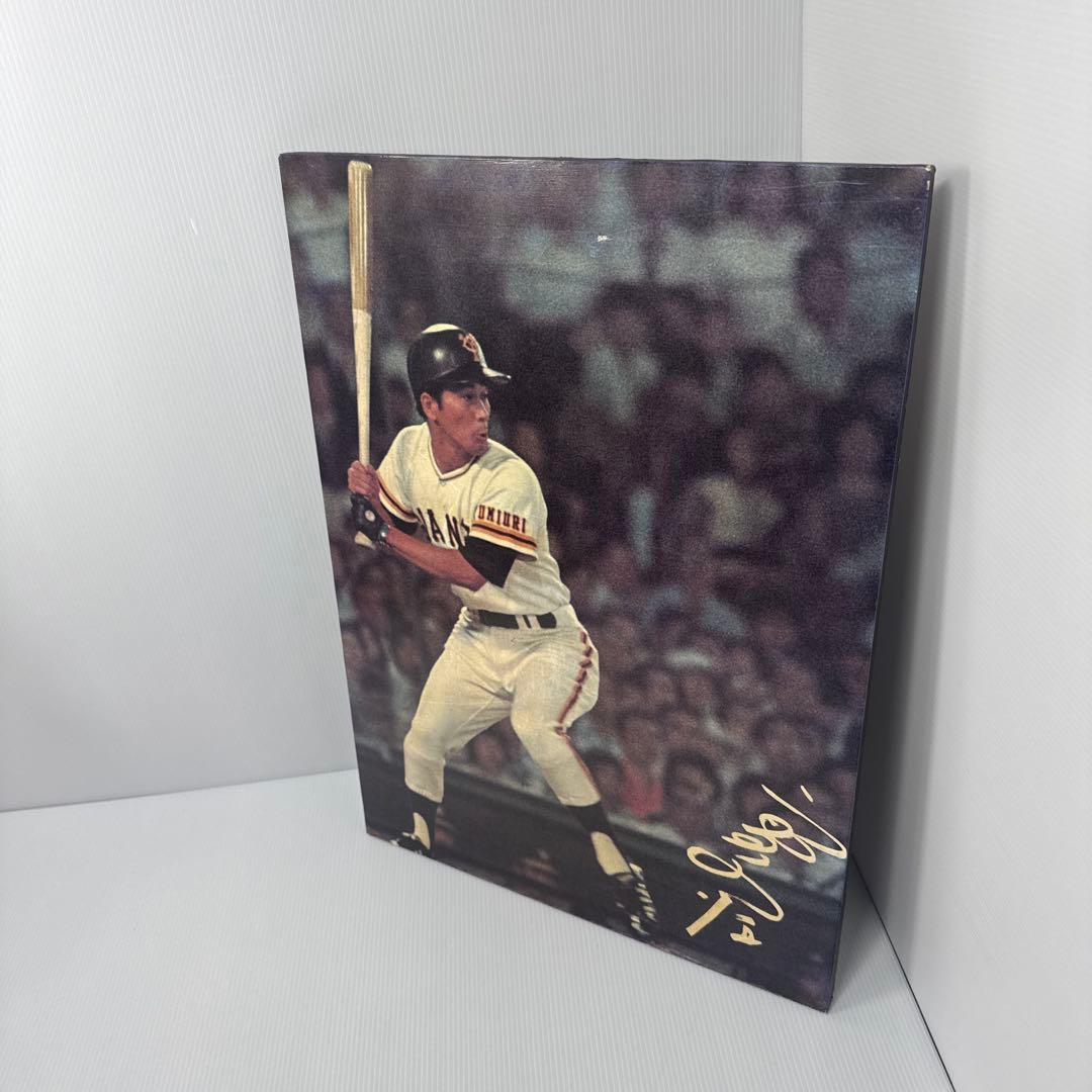 【希少】 読売巨人軍 GIANTS 高田繁 木製パネルポスター 1976 当時物