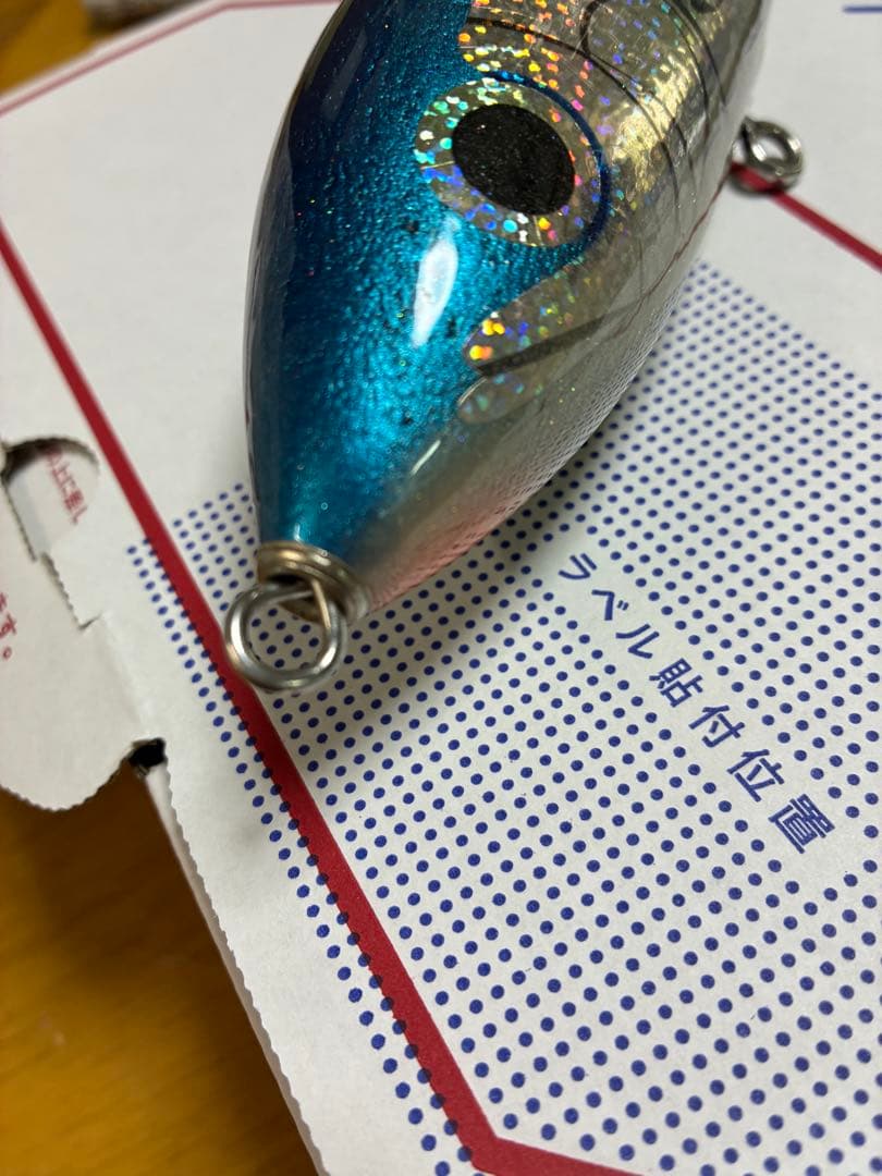 カーペンター ブルーフィッシュ 160