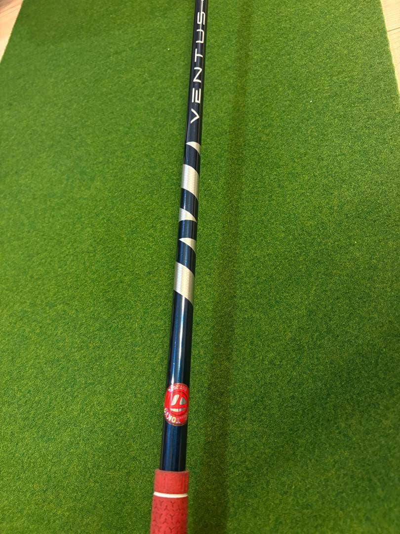 TaylorMade ステルス2 HD 10.5 S