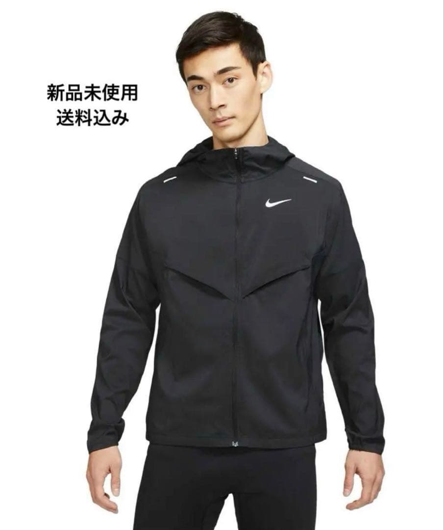 ナイキ ウィンドランナー メンズ ランニングジャケット