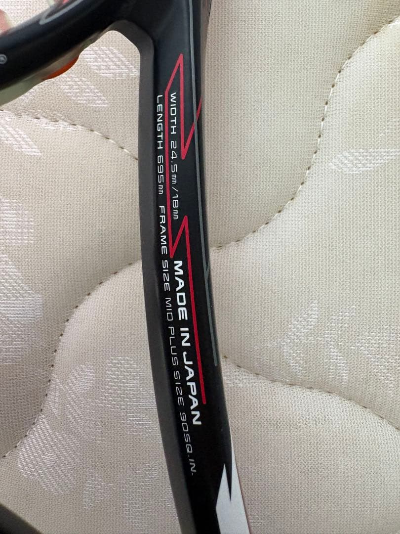 専用 YONEX/ヨネックス F-LASER 軟式テニスラケット