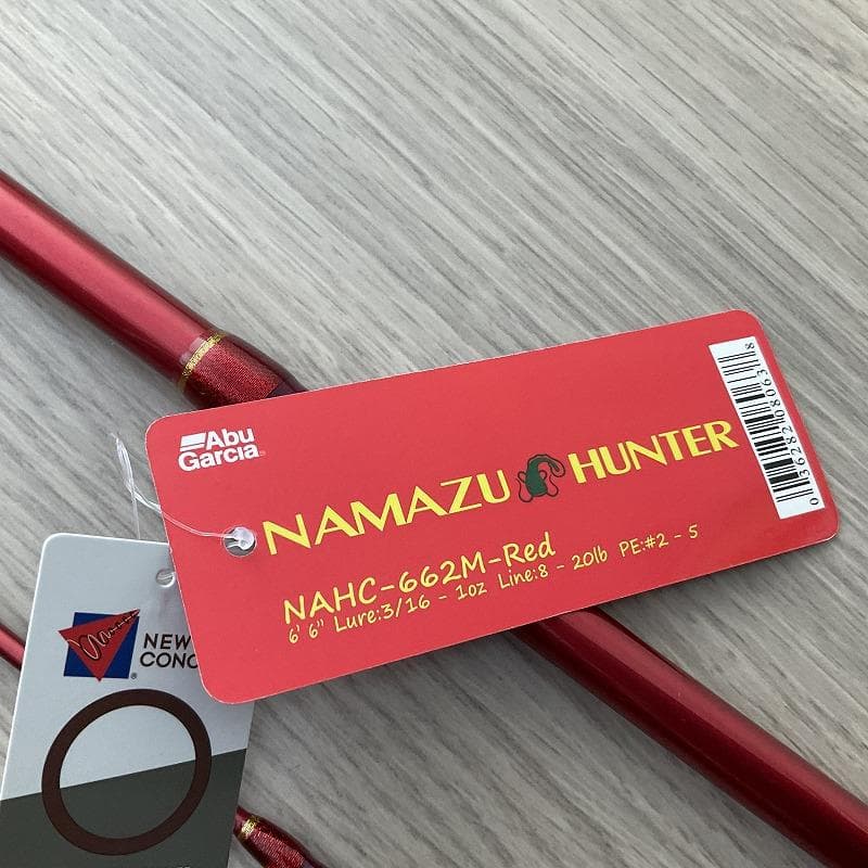 アブガルシア　ナマズハンター 2025限定カラー　NAHC-662M-Red