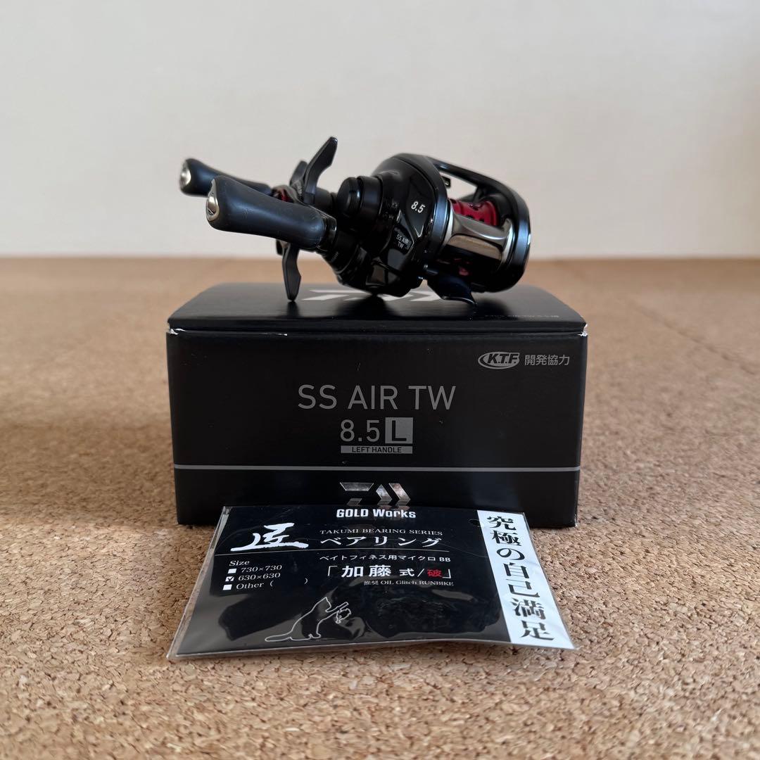 【美品】ダイワ 23SS AIR TW 8.5L 匠ベアリング改