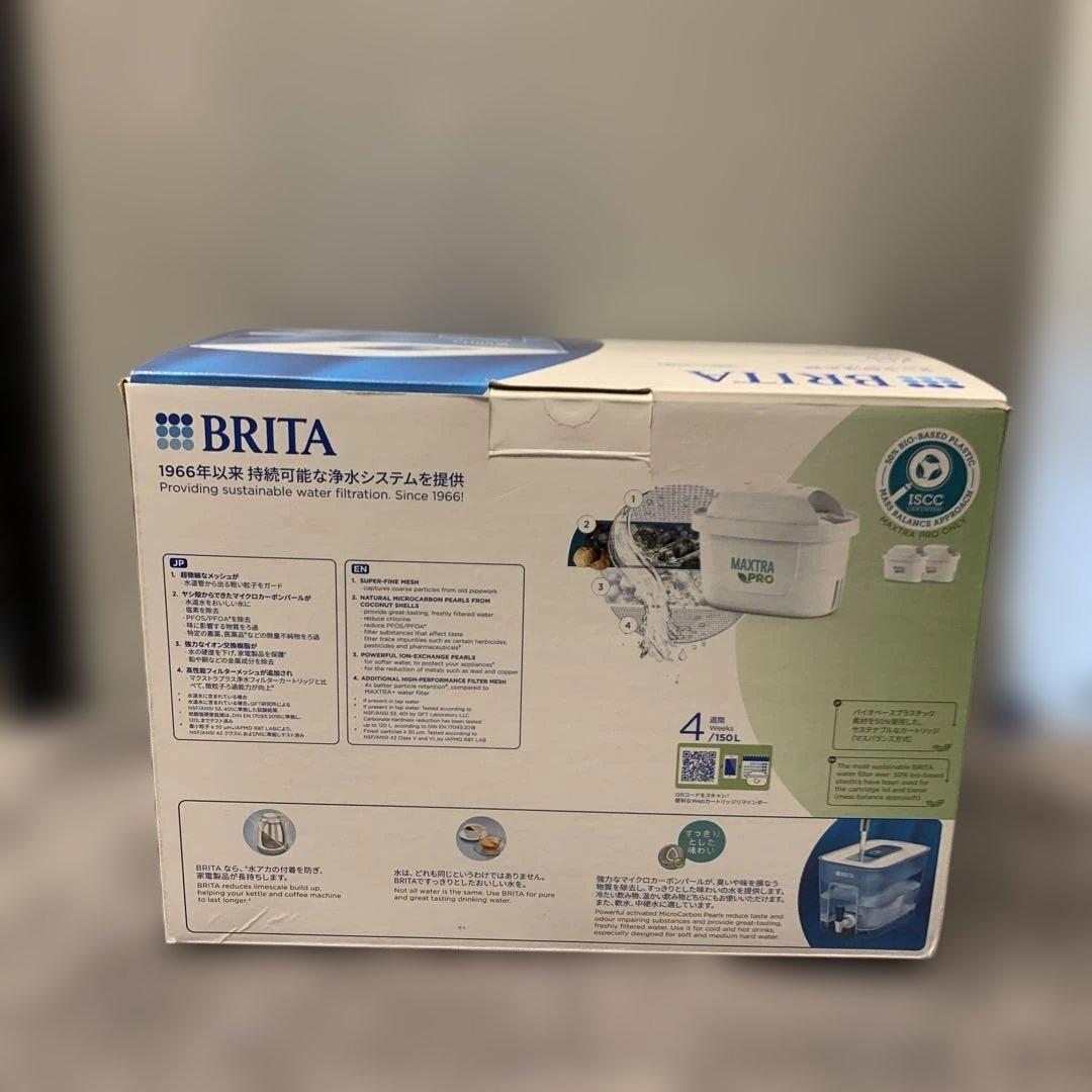 【新品未使用展示品】ブリタ ポット型浄水器 フロー カートリッジ3個付き