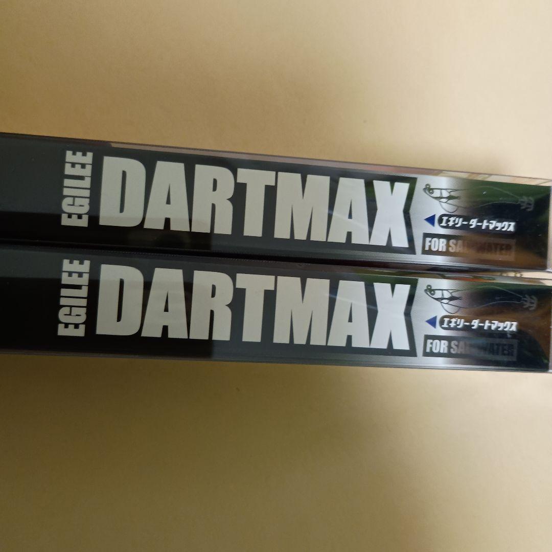 【希少】マルキュー ダートマックスTR 30g-BK TR05 2個