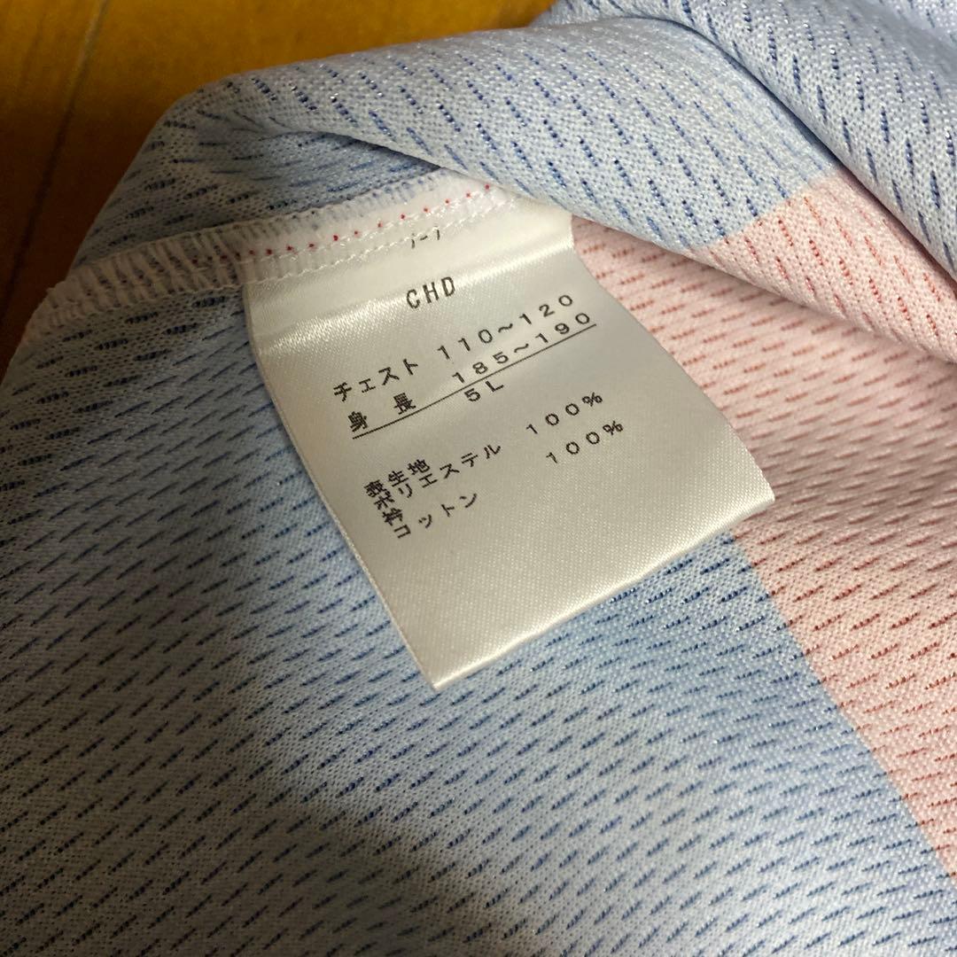近鉄ライナーズ　ジャージ　カンタベリー