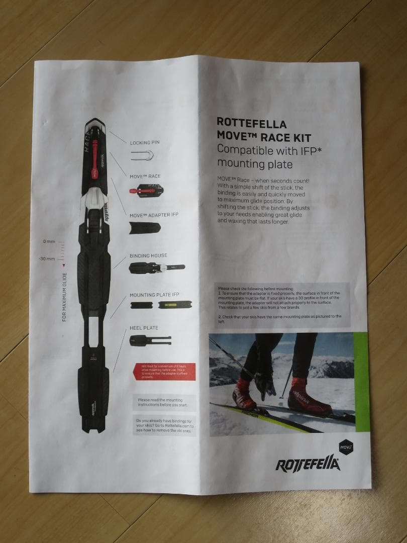 ROTTEFELLA MOVE™ RACE KIT for IFP