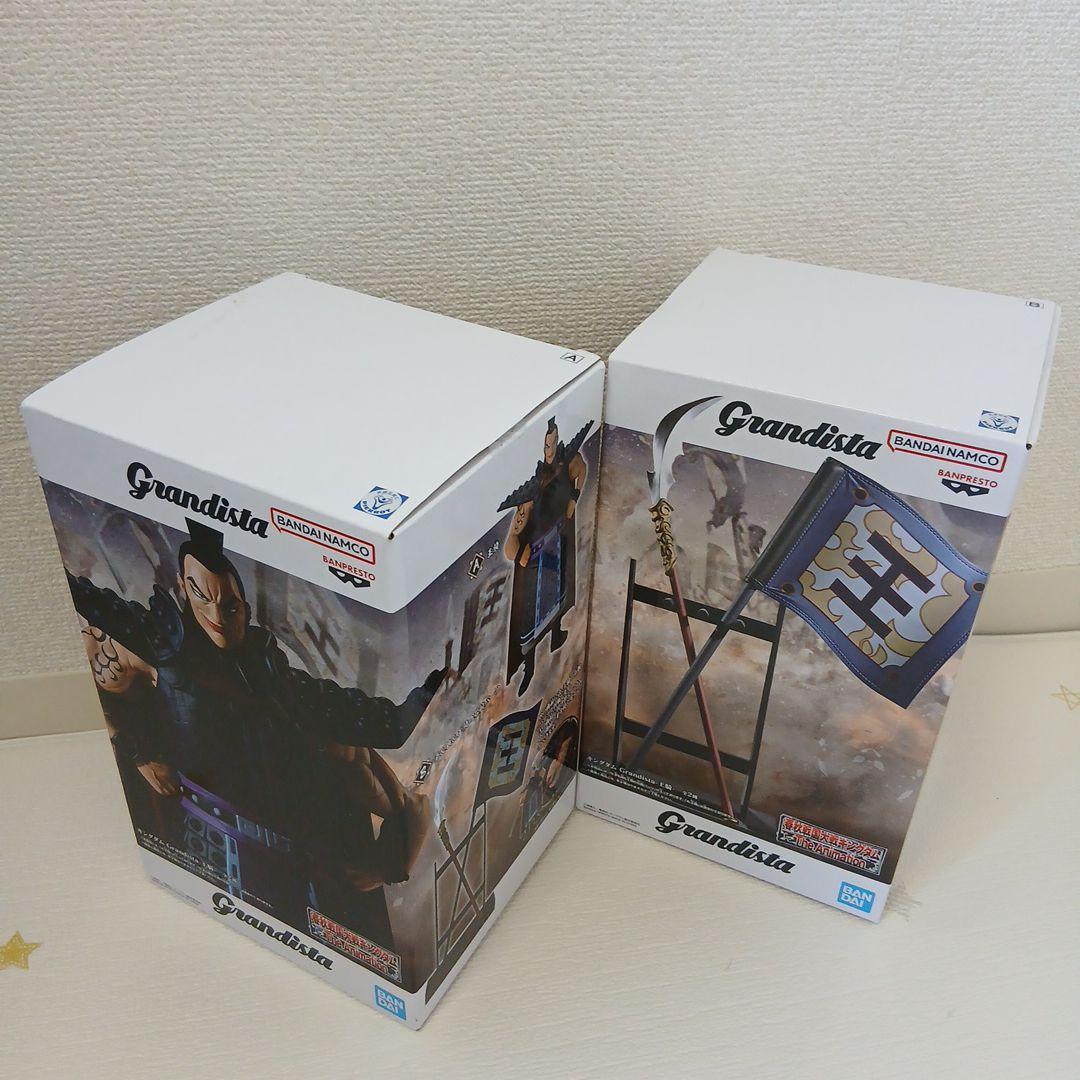 フィギュア　新品未開封　8体セット