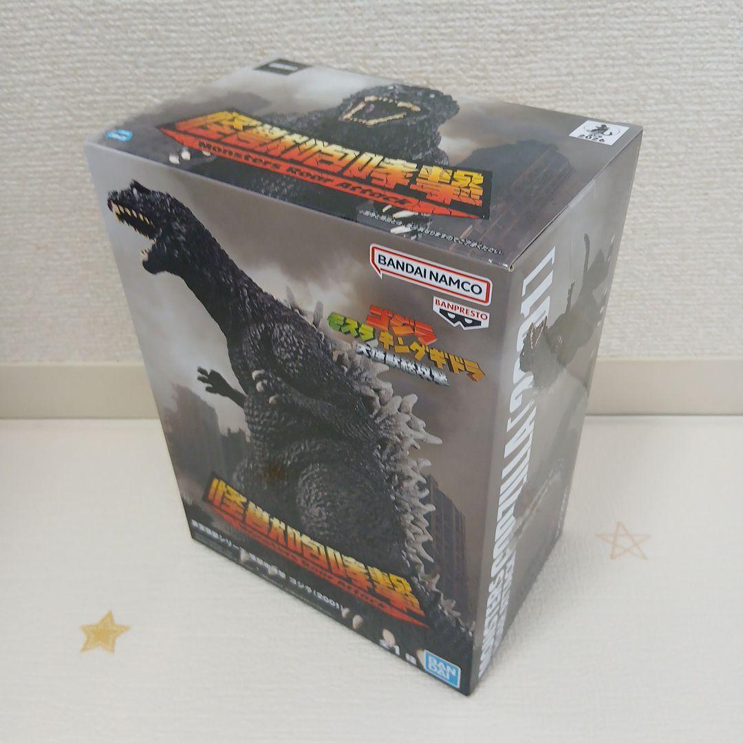 フィギュア　新品未開封　8体セット