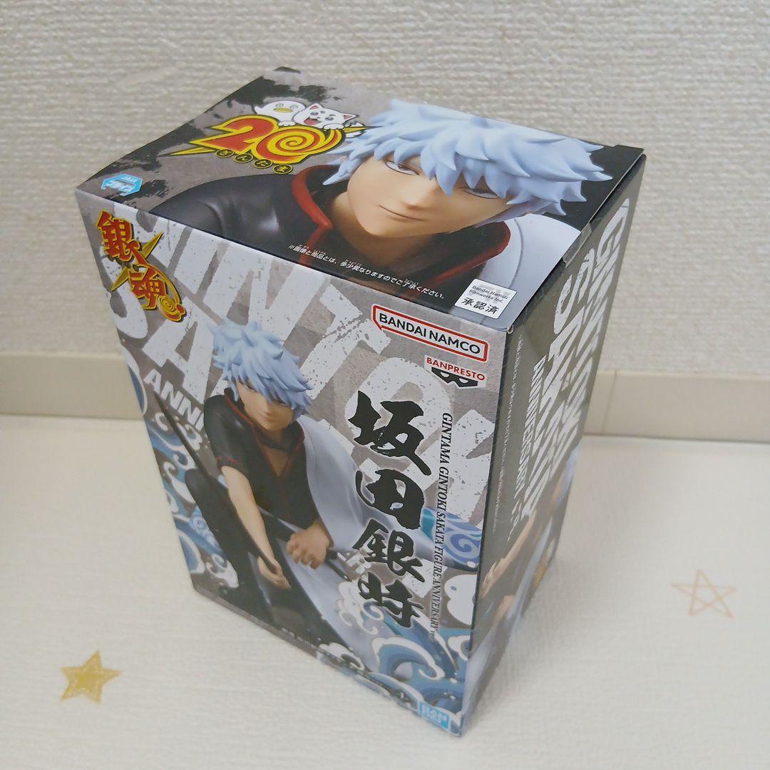 フィギュア　新品未開封　8体セット