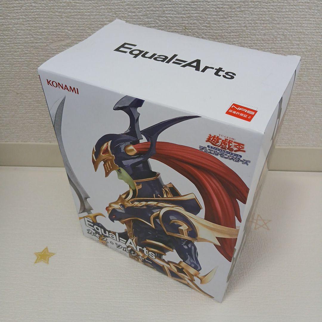 フィギュア　新品未開封　8体セット