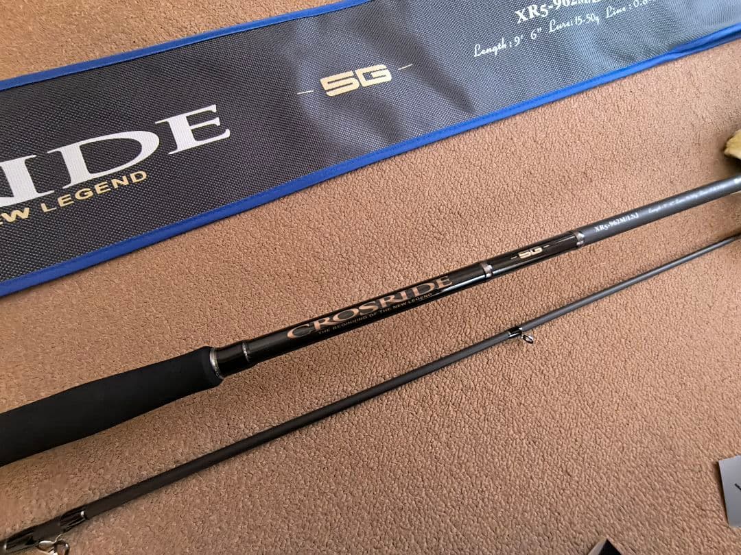 メジャークラフト クロスライド 5G XR5-962M/LSJ