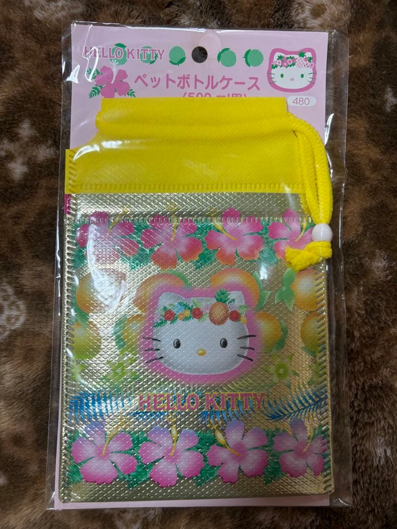 お値下げ中レア物 ハローキティ 2001年 トロピカルキティ ペットボトルケース