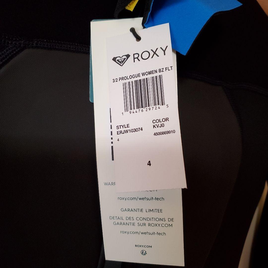 【新品未使用】ROXY ウェットスーツ レディース 3×2mm 4号