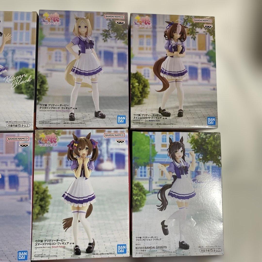 ウマ娘 プリティーダービー 制服フィギュア 9体セット