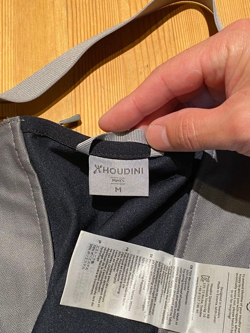 【超美品】上下セット Houdini （フーディニ） ウェア スキー スノボ